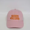 Sun Club